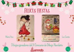 Desde la Escuela Municipal de Música y Danza de Ogíjares os deseamos unas felices fiestas.